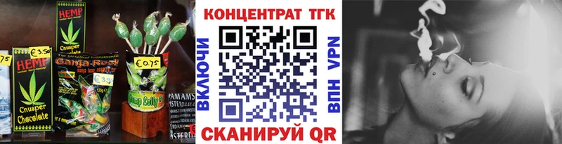 ссылка на мегу как войти  Первоуральск  Cannafood конопля  где можно купить  