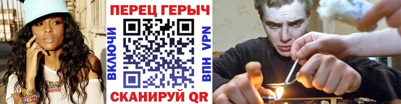 ГЕРОИН VHQ  сайты даркнета состав  Первоуральск 