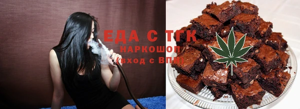 кокс Алзамай
