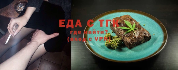 прущая мука Алексин
