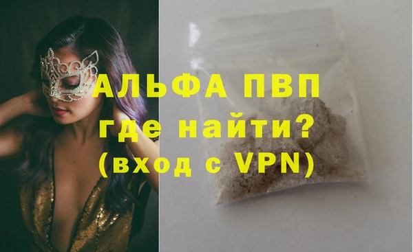 кокс Алзамай