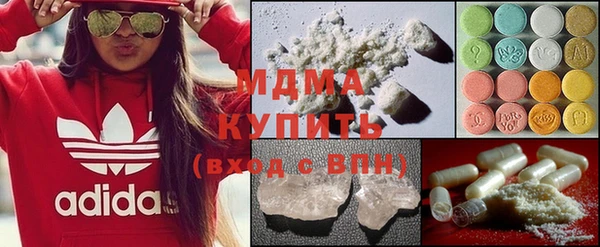 скорость mdpv Алексеевка