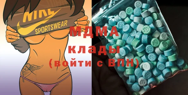 кокс Алзамай