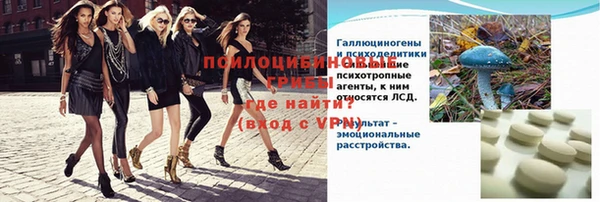 скорость mdpv Алексеевка
