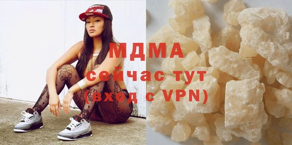 кокс Алзамай
