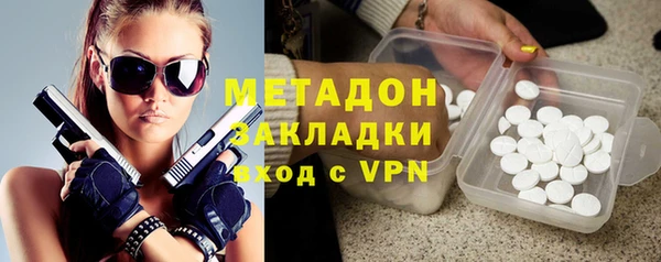 прущая мука Алексин