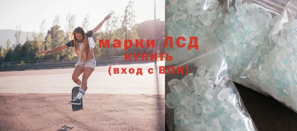 скорость mdpv Алексеевка