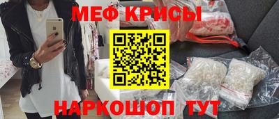 jwh Можайск