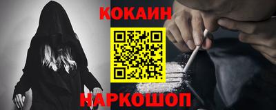 jwh Можайск