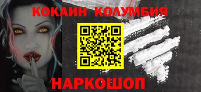 круглые Моздок