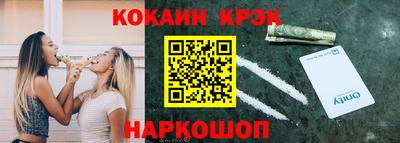 марки lsd Можга