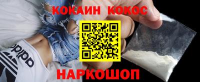 круглые Моздок
