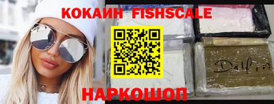 марки lsd Можга