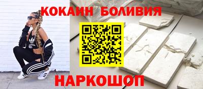 круглые Моздок