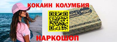 марки lsd Можга