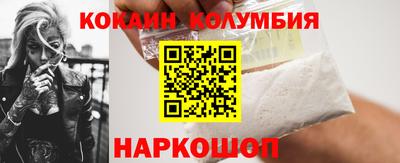 jwh Можайск
