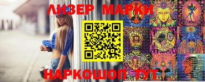 круглые Моздок