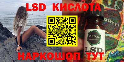 jwh Можайск
