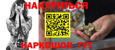 круглые Моздок