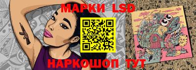 круглые Моздок