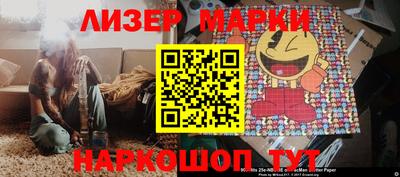 круглые Моздок