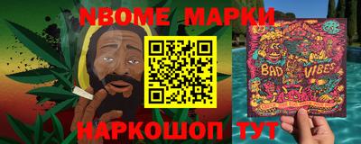 круглые Моздок
