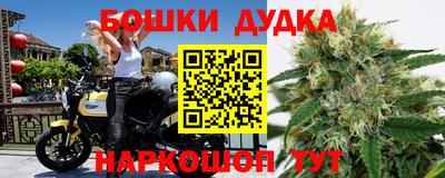 jwh Можайск