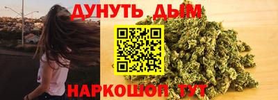марки lsd Можга