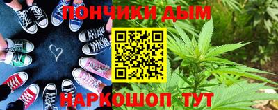 jwh Можайск