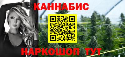 jwh Можайск