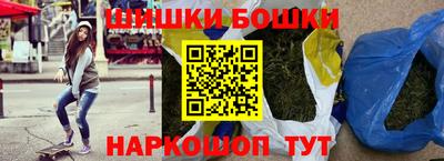 круглые Моздок