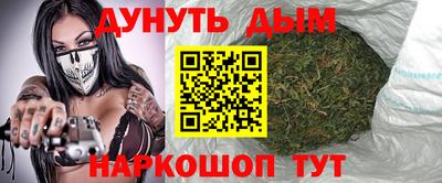 круглые Моздок