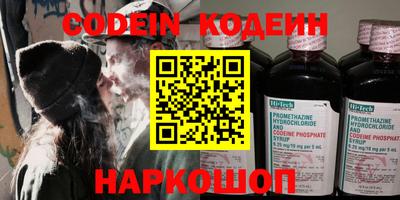 jwh Можайск