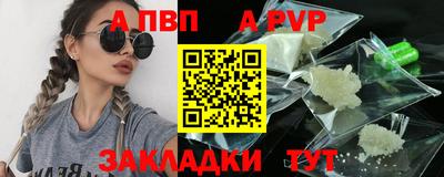 jwh Можайск