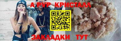 марки lsd Можга