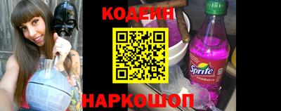 jwh Можайск