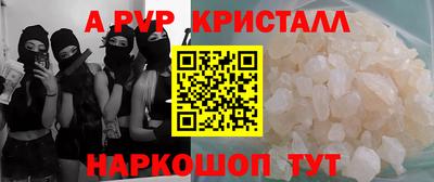 марки lsd Можга