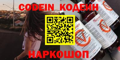 jwh Можайск