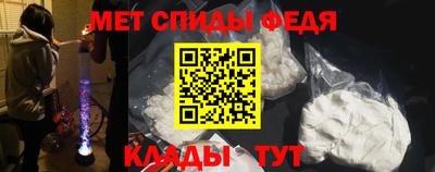 марки lsd Можга