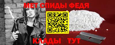 марки lsd Можга
