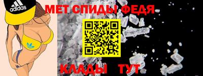 jwh Можайск