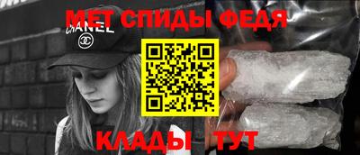 круглые Моздок