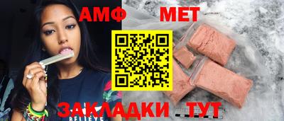 jwh Можайск