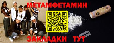 круглые Моздок