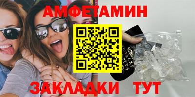 марки lsd Можга