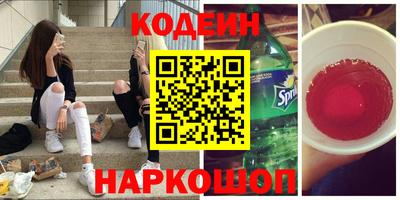 круглые Моздок