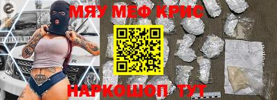 марки lsd Можга