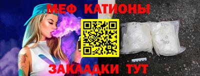 jwh Можайск