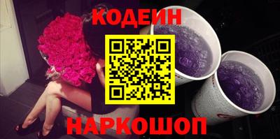 jwh Можайск