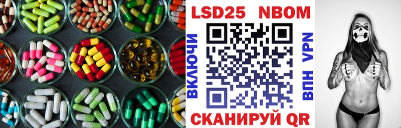 LSD-25 экстази ecstasy  Первоуральск 